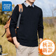 真維斯假兩件針織衫男春秋長(cháng)袖休閑襯衫領(lǐng)毛衣2026輕商務(wù)百搭上衣男 10248/RS616圓領(lǐng)黑色 【秋季新款】 3XL 【建議150-165斤】