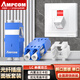 安普康（AMPCOM）光纖面板插座 單口86型電信級LC雙工雙芯單模光纖跳線(xiàn)光纜尾纖耦合器法蘭對接墻壁母座AM86LC01
