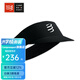 COMPRESSPORTCS 25新款競賽空頂帽馬拉松跑步帽越野跑透氣遮陽(yáng)帽 黑色