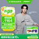 Bose【國(guó)家補(bǔ)貼】SoundLink Home 博士藍(lán)牙揚(yáng)聲器小型迷你音箱低音 無線桌面音響 藍(lán)牙音響 SoundLink Home 亮銀