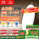 FSL佛山照明客廳吸頂燈簡(jiǎn)約現代圓形書(shū)房LED照明燈24W三色