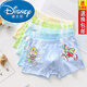 迪士尼（Disney）男寶內褲1-3小男孩2純棉5平角短褲頭7小童8寶寶卡通9男童4四角6歲 奧特 裝 4條 100 15-22斤(1-2歲)