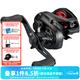 達億瓦（DAIWA）21新款 PR 100 路亞水滴輪釣魚輪漁輪魚線輪鱸魚淡水釣 100HL（左手輪）7.3速比