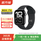 Apple Watch Series 10 蘋(píng)果二手智能手表 S10 輕薄超大先進(jìn)顯示屏 亮黑色/GPS 46MM