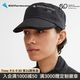 KLATTERMUSEN攀山鼠10182針奈爾帶檐帽-Nal Cap 999/Black（黑色） M