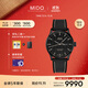 美度（MIDO）瑞士手表 舵手系列 天文臺硅油絲 休閑運動(dòng) 自動(dòng)機械男表