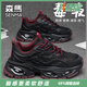 森馬（senma）男鞋運動(dòng)鞋秋冬季厚底增高男士爆米花減震休閑軟底老爹鞋2025新款 【升級款】黑紅 39