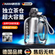 耐吉佳德國頓頓桶大容量耐高溫茶水分離Tritan食品級運動(dòng)水杯男健身水壺 2600ML運動(dòng)黑