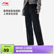 李寧衛褲女子2025新品柔軟舒適親膚時(shí)尚潮流運動(dòng)褲AKLVA52