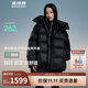 波司登冬季泡芙羽絨服女款短款脫卸帽新國標90絨商場(chǎng)同款外套