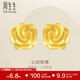 周生生黃金耳飾幸?；ㄕZ(yǔ)足金耳釘一對耳環(huán)結婚三金72931E定價(jià)