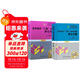 備考2025 2024年三基護理 醫學(xué)臨床三基訓練護士分冊第五版+試題集第三版 套裝2本 三基書(shū) 新版護理學(xué)全國醫務(wù)人員醫療衛生三基考核醫院實(shí)習生入職招聘在職考試教材用書(shū)習題集