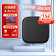 天貓魔盒8Air SE家用網(wǎng)絡(luò )電視機頂盒子智能高清播放器支持手機投屏大內存 8AirSE（1+16G）