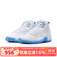 耐克（NIKE）男鞋復古AJ12緩震輕盈經(jīng)典復刻戶(hù)外運動(dòng)休閑籃球鞋 CT8013-112 43
