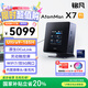 銘凡國家補貼20% 原子俠系列X7 Ti迷你主機酷睿Ultra9-185H靈動(dòng)觸控屏高性能AI臺式機游戲辦公mini主機
