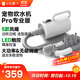 小紅栗寵物吹水機智能寵物吹風(fēng)機狗狗吹毛梳毛拉毛吹干大型犬洗護套裝