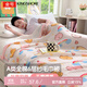 金號毛巾被A類(lèi)抗菌純棉6層蓋毯嬰兒洗澡浴巾紗布毛毯彩虹熊1.1*1.1M