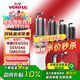 萬孚雙銥金火花塞4支裝9939適配廣汽傳祺GS4/GS5/GS3/GA6/GM8/GS8