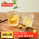 京東京造 玻璃杯 加厚冰川泡茶水分離咖啡牛奶杯子高顏值250ml兩只裝