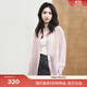伊芙麗（eifini）蔣欣代言新款溫柔優(yōu)雅輕薄飄逸感氣質(zhì)高級感通勤襯衫 粉色 M (160) 110-125斤