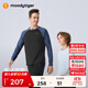 moodytiger親子裝長袖T恤吸汗防曬25年秋季新品上衣撞色拼接戶外休閑運動衣 成人-炭黑色D 175