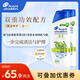 海飛絲（Head&Shoulders）清新蘋(píng)果2合1 300ml*2瓶男女洗發(fā)露滋潤頭皮舒緩清爽干凈不含硅油