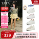 他她孫樂(lè )言同款TATA女鞋小白鯨鞋子厚底增高百搭透氣板鞋 白色CM5 36