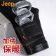 吉普（JEEP）美國正品高端加絨加厚牛仔褲男士秋冬新款彈力修身直筒休閑褲春秋 8963黑色 加絨 【國際大牌】 33 【適合150斤左右】