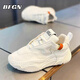 BFGN品牌牛皮男鞋2025秋冬季新款厚底老爹鞋男士運動(dòng)鞋增高休閑鞋子男 白色【皮面】-高端男鞋 41 皮鞋碼