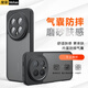 魔豪 榮耀Magic8手機殼磨砂Magic8Pro全包氣囊防摔膚感防指紋軟硬二合一散熱保護套Honor新款 膚感磨砂【Magic8】軟硬二合一