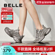百麗（Belle）璀璨星河厚底老爹鞋女水鉆網(wǎng)老爹鞋B2180CM4 灰色 39 (245mm)