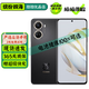 華為 nova 10 / 10Pro / 10SE 二手手機 超廣角前置 鴻蒙OS2 拍照手機華為 【nova10SE】曜金黑 8GB+256GB 99新【嚴選電池效率100%】