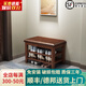 木葉私語(yǔ)（MUYESIYU）【順豐發(fā)貨】實(shí)木換鞋凳門(mén)口家用進(jìn)門(mén)收納鞋柜入戶(hù)可坐鞋凳式鞋柜 二層軟包-胡桃色（60*30*42CM）