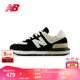 NEW BALANCE NB官方運動(dòng)鞋男鞋女鞋情侶厚底百搭潮流574LG系列休閑鞋 黑色/米白色 U574LGRA 41.5 腳長(cháng)26