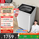 松下（Panasonic）【吳磊推薦】波輪洗衣機全自動10公斤 除螨羽絨羊毛洗內(nèi)衣洗衣機XQB100-Q17CS以舊換新國家補貼20%
