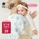 babycare新生嬰兒純棉拍嗝墊背巾護肩寶寶口水巾可機洗樹(shù)袋熊57*26cm