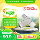 閃迪（SanDisk）128GB Type-C USB3.2 手機(jī)U盤DDC4 讀速高達(dá)400MB/s 自動(dòng)備份 手機(jī)電腦兩用 金屬雙接口大容量?jī)?yōu)盤