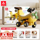 匯樂(lè )玩具兒童香蕉學(xué)步車(chē)1-3歲嬰幼兒童手推車(chē)滑行車(chē)寶寶一周歲生日禮物 四合一香蕉飛機學(xué)步手推車(chē)（室內外暢行） 一歲寶寶生日禮物高端早教禮物男女孩防0型腿