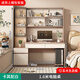 松柏客實(shí)木電腦桌書(shū)桌書(shū)架一體桌子臥室家用辦公桌學(xué)生書(shū)柜學(xué)習桌寫(xiě)字桌 【包送裝】卡其配白 160x60x190cm