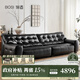 伴適2025新款真皮大黑熊沙發(fā)客廳意式極簡(jiǎn)頭層牛皮直排沙發(fā)佛山家具 3.0m【8cm羽絨包裹】大黑熊沙發(fā) S級/意大利1.8mm頭層牛皮/接觸面