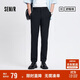森馬休閑褲男商務(wù)上班通勤小腳褲夏季長(cháng)褲褲子涼感101324127119A