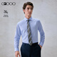 G2000【棉質(zhì)免燙/商場(chǎng)同款】男裝2025秋冬舒適親膚通勤長(cháng)袖襯衫 海藍