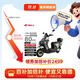 邦德·富士達電動車【百億補貼】閃電1200W電機續(xù)航80KM前后碟防滑爬坡外賣電瓶車護杠尾箱 黯夜銀影