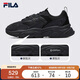 FILA 斐樂官方運動鞋男鞋輕便慢跑鞋休閑火星鞋2代MARS II 