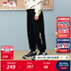 FILA【抗菌功能】斐樂(lè )兒童童裝2025年冬季新款男童中大童加絨長(cháng)褲 傳奇藍-NV 150