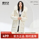 雪中飛秋冬新款百搭狐貍毛領(lǐng)廓形保暖鴨絨女士羽絨服長(cháng)款連帽時(shí)尚大氣 白色 S 160/84A