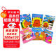 毛毛蟲(chóng)童書(shū)·“向日葵鱷魚(yú)和小龍骨碌”系列（套裝共6冊） 