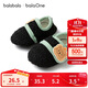 巴拉巴拉balaOne寶寶地板襪防滑點(diǎn)膠冬季加絨保暖襪子學(xué)步萌209425172202