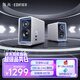 漫步者花再Halo 2.0 深淵監聽(tīng)音箱 藍牙電腦音響 桌面音響 HIFI級音質(zhì) 電視音響 客廳音響 破曉白