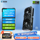 影馳 GeForce RTX4060 DLSS 3 三角洲行動(dòng)游戲吃雞電腦臺式機顯卡 RTX4060大將 PRO